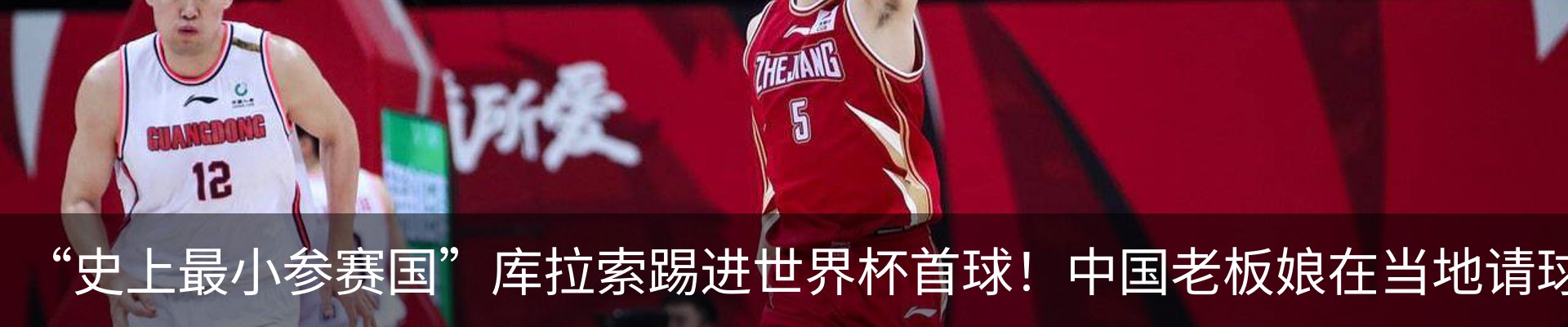 资讯中心