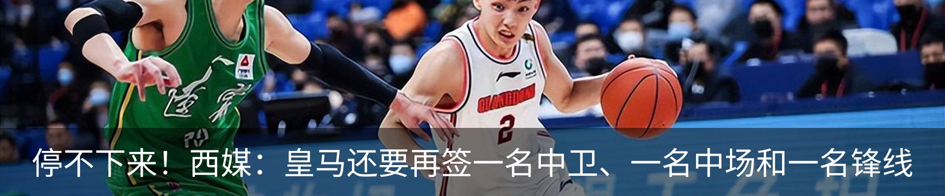资讯中心